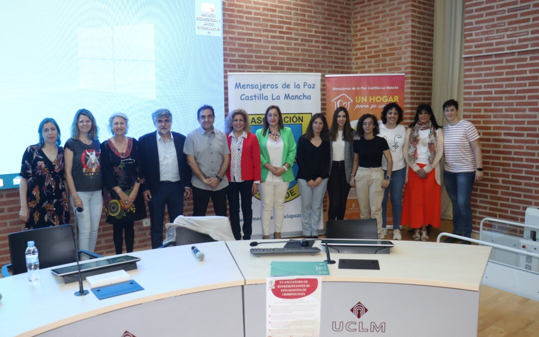 JORNADA FORMATIVA SOBRE ACOGIMIENTO FAMILIAR Y REFERENTES.